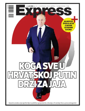 Cover of Express