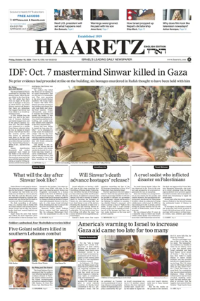 Cover of Haaretz english edition (Friday)