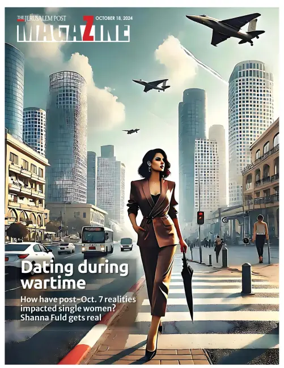 Cover of The Jerusalem Post Magazine