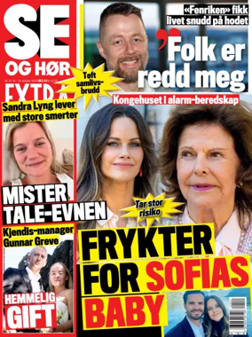 Cover of Se og Hør Extra