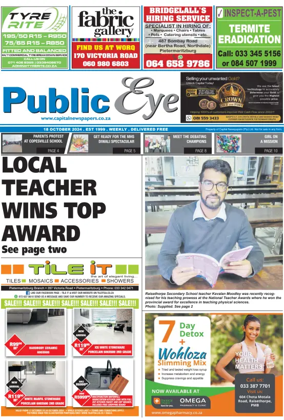 Cover of Public Eye (South Africa)