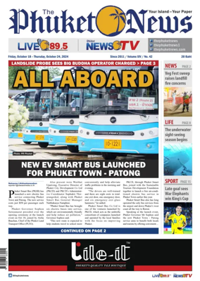 Cover of The Phuket News