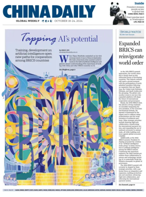 Cover of China Daily Global Weekly