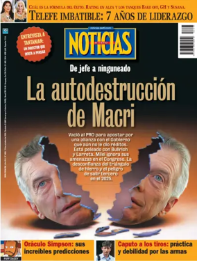 Cover of Noticias