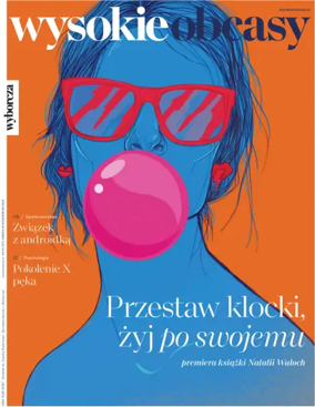 Cover of Wysokie Obcasy
