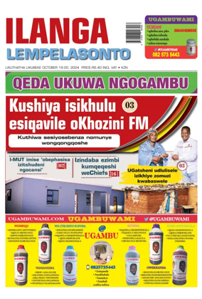 Cover of Ilanga langeSonto