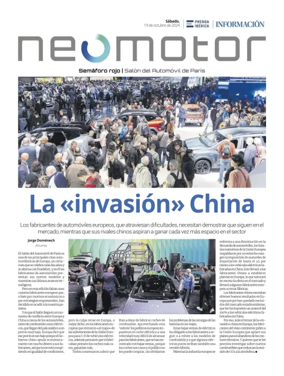 Cover of NeoMotor