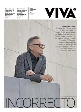 Cover of Viva
