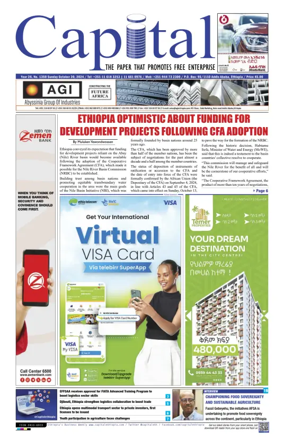 Cover of Capital (Ethiopia)