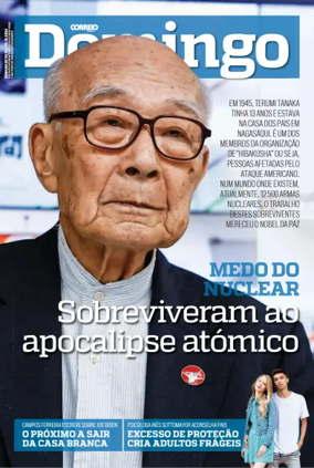 Cover of Domingo