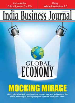 Cover of India Business Journal