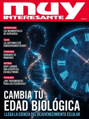 Cover of Muy Interesante
