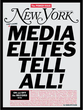 Cover of New York Magazine