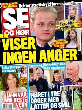 Cover of Se og Hør