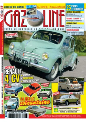 Cover of Gazoline