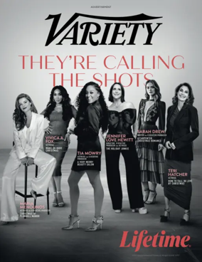 Cover of Variety