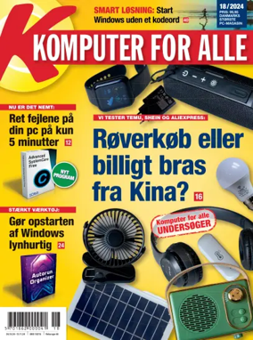 Cover of Komputer For Alle (Denmark)