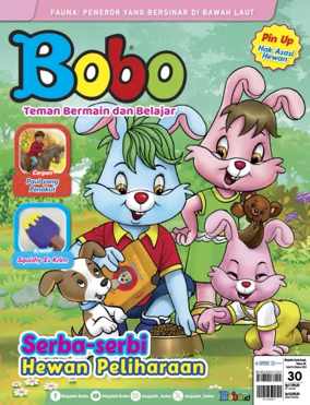 Cover of Bobo