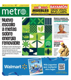 Cover of Metro (Puerto Rico)