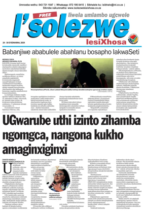 Cover of Isolezwe lesiXhosa