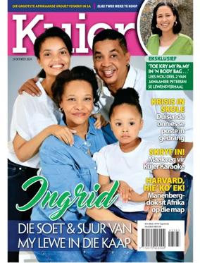 Cover of Kuier