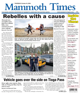 Cover of Mammoth Times