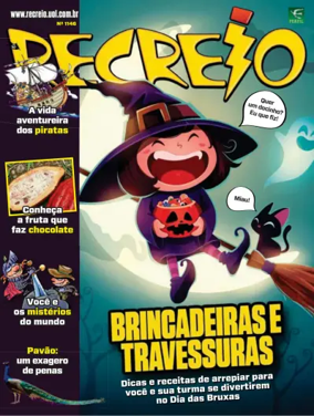 Cover of Recreio