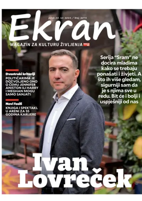 Cover of Ekran