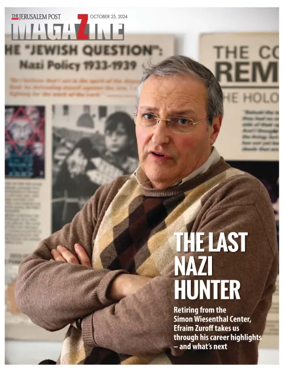 Cover of The Jerusalem Post Magazine