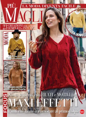 Cover of Più Maglia