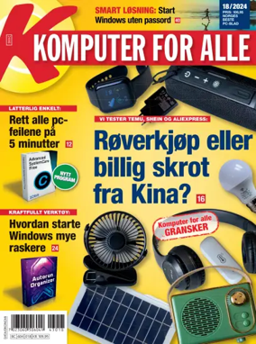 Cover of Komputer for alle (Norway)