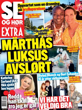 Cover of Se og Hør Extra