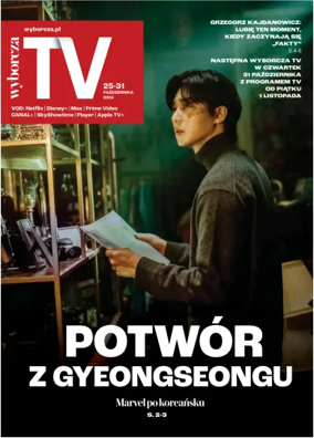 Cover of Gazeta Telewizyjna