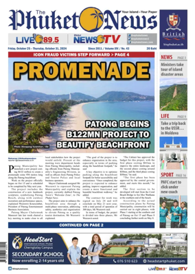 Cover of The Phuket News