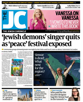 Cover of The Jewish Chronicle