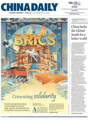 Cover of China Daily Global Weekly