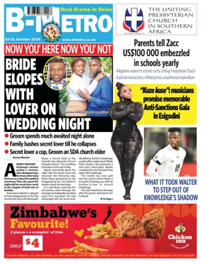 Cover of B Metro