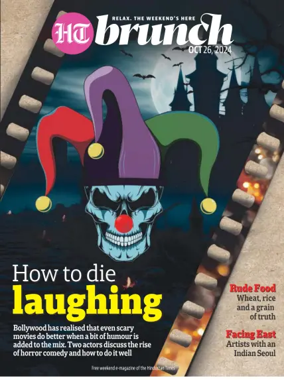 Cover of Hindustan Times - Brunch