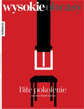 Cover of Wysokie Obcasy