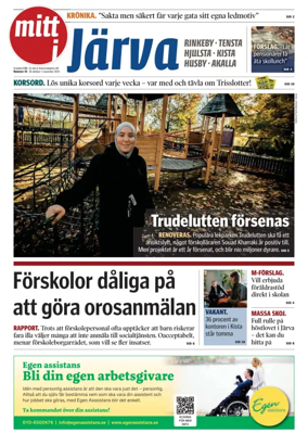 Cover of Mitt i Järva