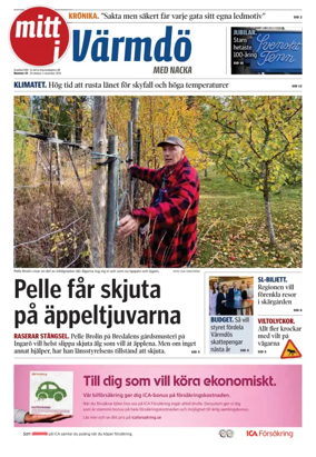 Cover of Mitt i Värmdö