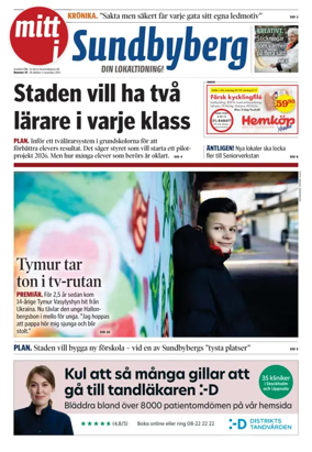 Cover of Vi i Sundbyberg