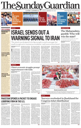 Cover of The Sunday Guardian