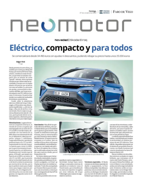 Cover of Neomotor