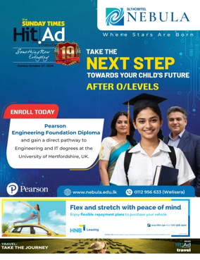 Cover of Hitad