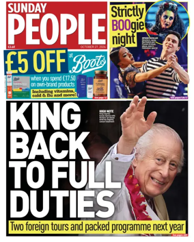 Cover of The People