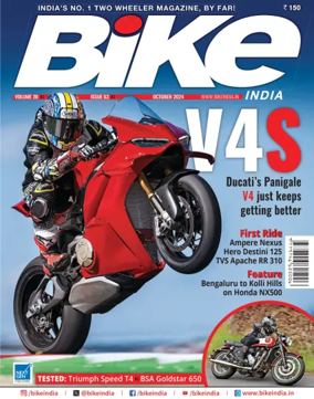 Cover of Bike India