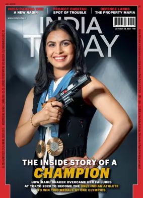 Cover of India Today