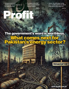 Cover of Profit
