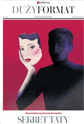 Cover of Duzy Format